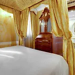 Hotel Canal Grande 4*