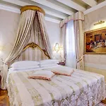 Canal Grande 4*