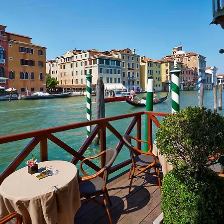 كانال غرانده البندقية