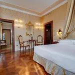 Hotel Canal Grande 4*