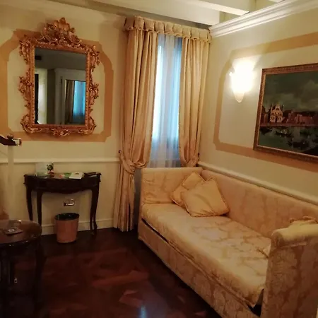 Canal Grande Ξενοδοχείο 4*