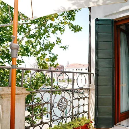 카날 그란데 4* 베니스