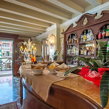 호텔 카날 그란데