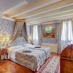Otel Canal Grande