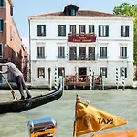Canal Grande 4*