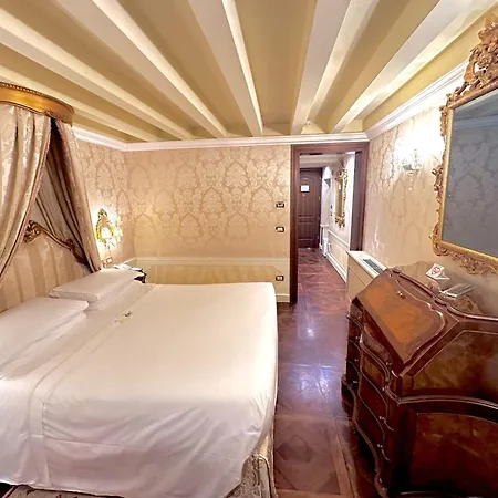 Canal Grande מלון 4*