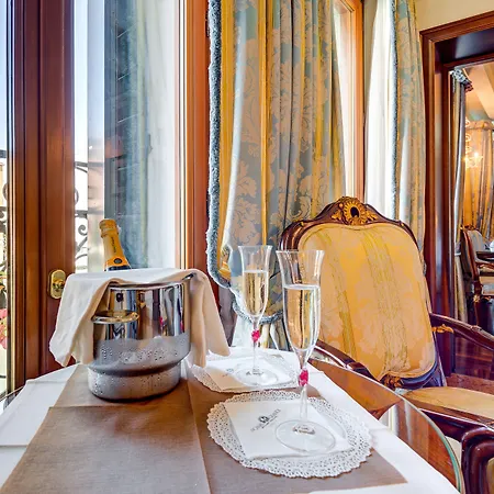 מלון Canal Grande 4*